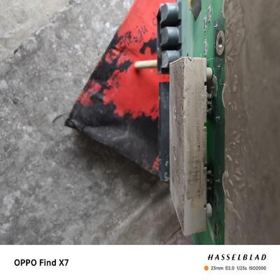 询价~SINT4330C  电源驱动板