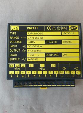 DEIF TAP210DG3 WATT TRANSDUCER 254743.10