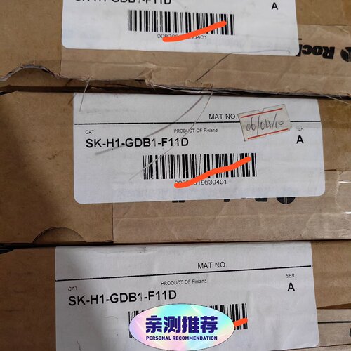 溢价-SKH1GDB1F11D
