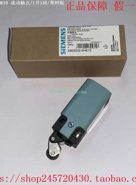3SE2200-1E3SE3200-1E停产3SE5232-0HE10/0HF10西门子限位开关