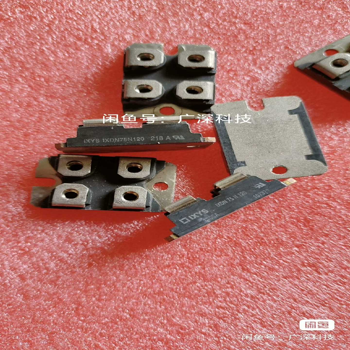 【议价】IXDN75N120原字原码