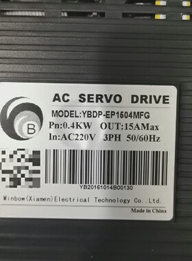 询价-厦门英迈克伺服驱动YBDPEP1504MFG