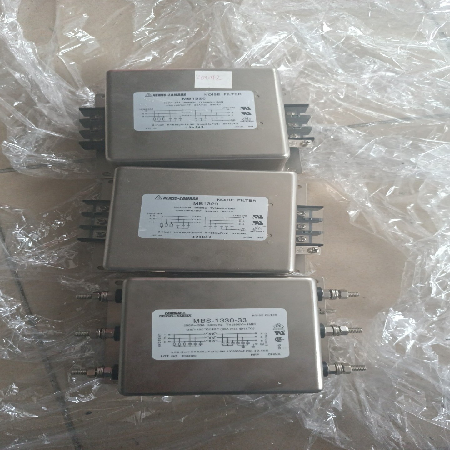 售前询价NEMIC-LAMBDA DENSEI-LAMBDA MB1320 MBS-1330-33三相电