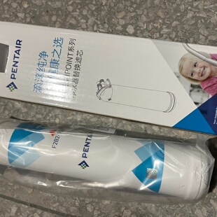 询价 滨特尔u3000f2000f3000直饮机gro3