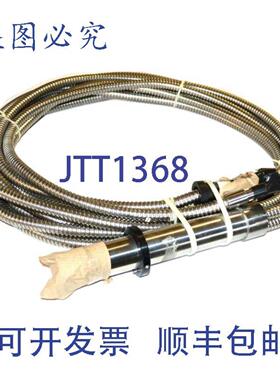 供应981A006 光纤电缆2 根