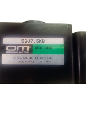 议价原装进口日本东方齿轮减速箱5GU一7.5KB，5GU一36K，5GU50kBH