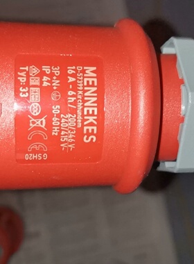 询价*曼奈柯斯MENNEKES德国33StarTOP免螺