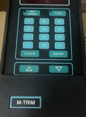 【询价】contrex M-TRIM 2