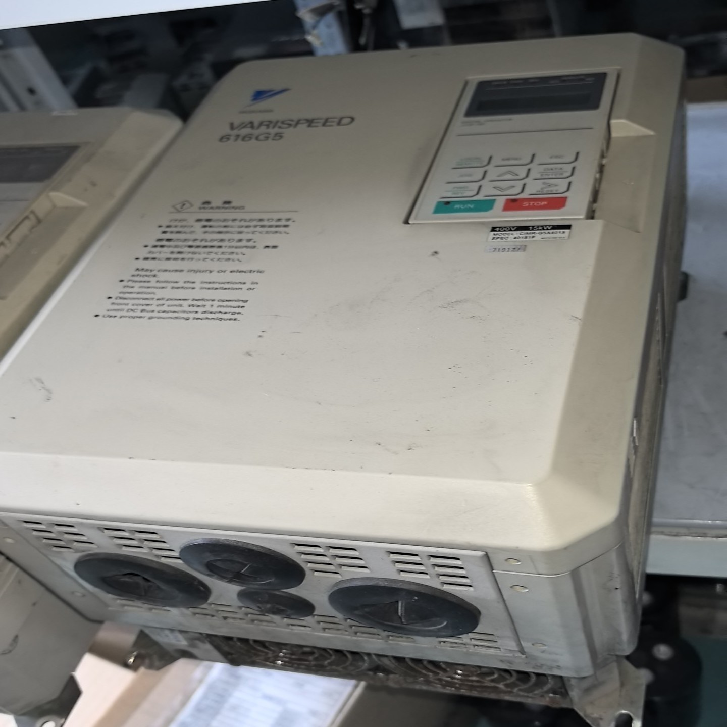 安川变频器15KW，CIMR-G5A4015，，功能询价