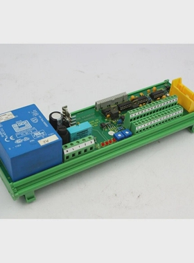 GarvensautomationEL2075/EF157LPE-ID1-SLK-7(B463)