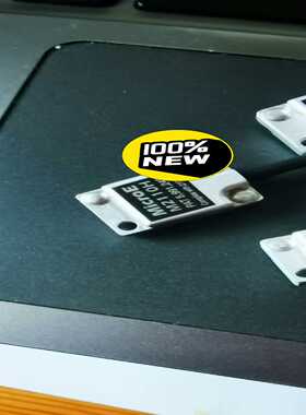 M2110H，编码器，，线长有长有短，可以根据需(胖胖商铺）