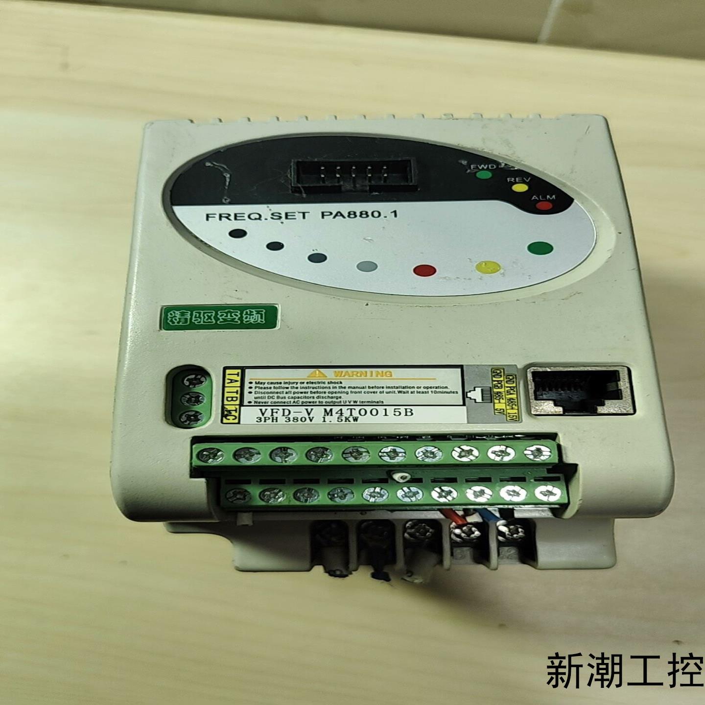 精驱变频器VFD-V M4T0015B380V 15KW议价商品