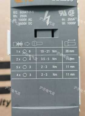 正品TEentrelec配电型接线端子DBL250