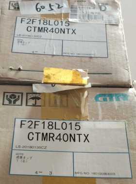 GTR减速机F2F18L015CTMR40NTX询价