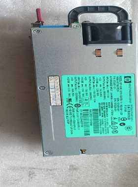 DPS-1200FB-1A铂金版HP1200w电源-询价客服