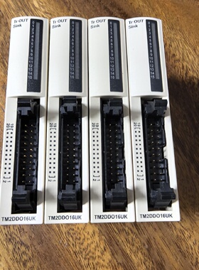 PLC TM2DDO16UK拍前询价下单