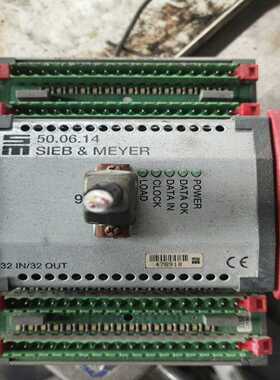 50.06.14，SlEB&MEYER控制器，成色漂询价