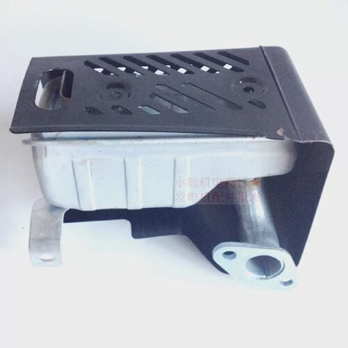 汽油发电机配件EY20 消声器 汽油机167F 排气管发动机 消音器
