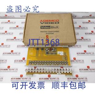 Honeywell 供应ADEMCO Video PCB 输入 VIDEO VBLX16M0816