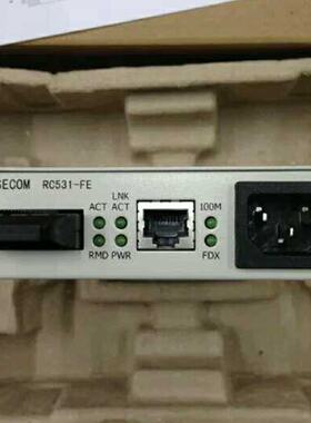 议价全新 瑞斯康达RC531-FE-S1 单模双纤 台式光纤收发器25KM