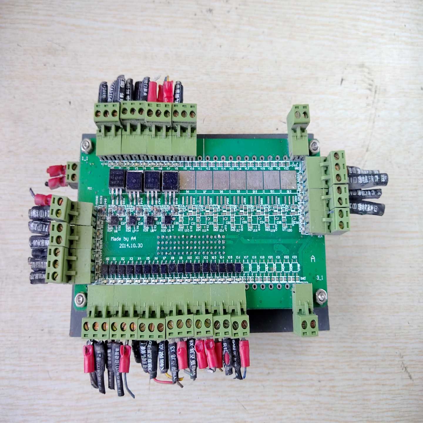 询价自动喷漆机主板控制板
