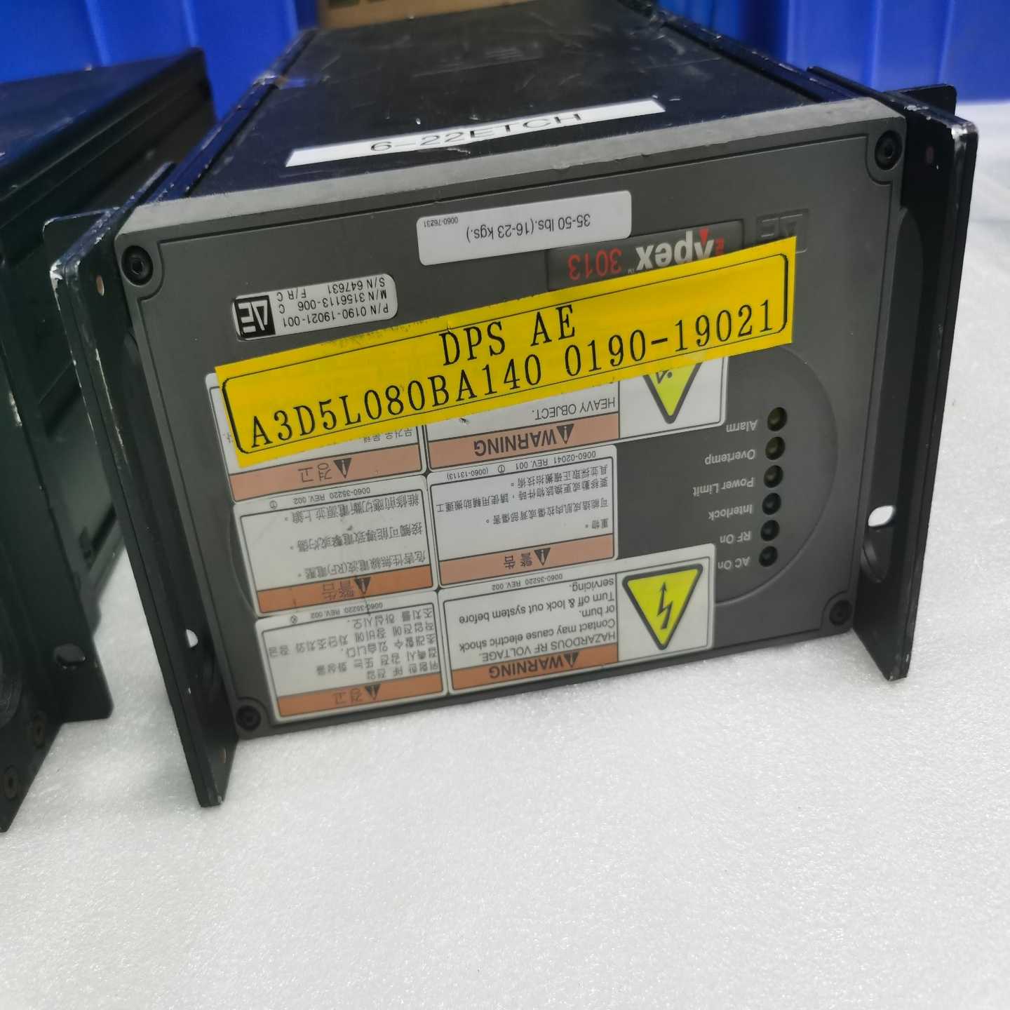 AE射频电源APEX3013，型号0190-19021---议价商品