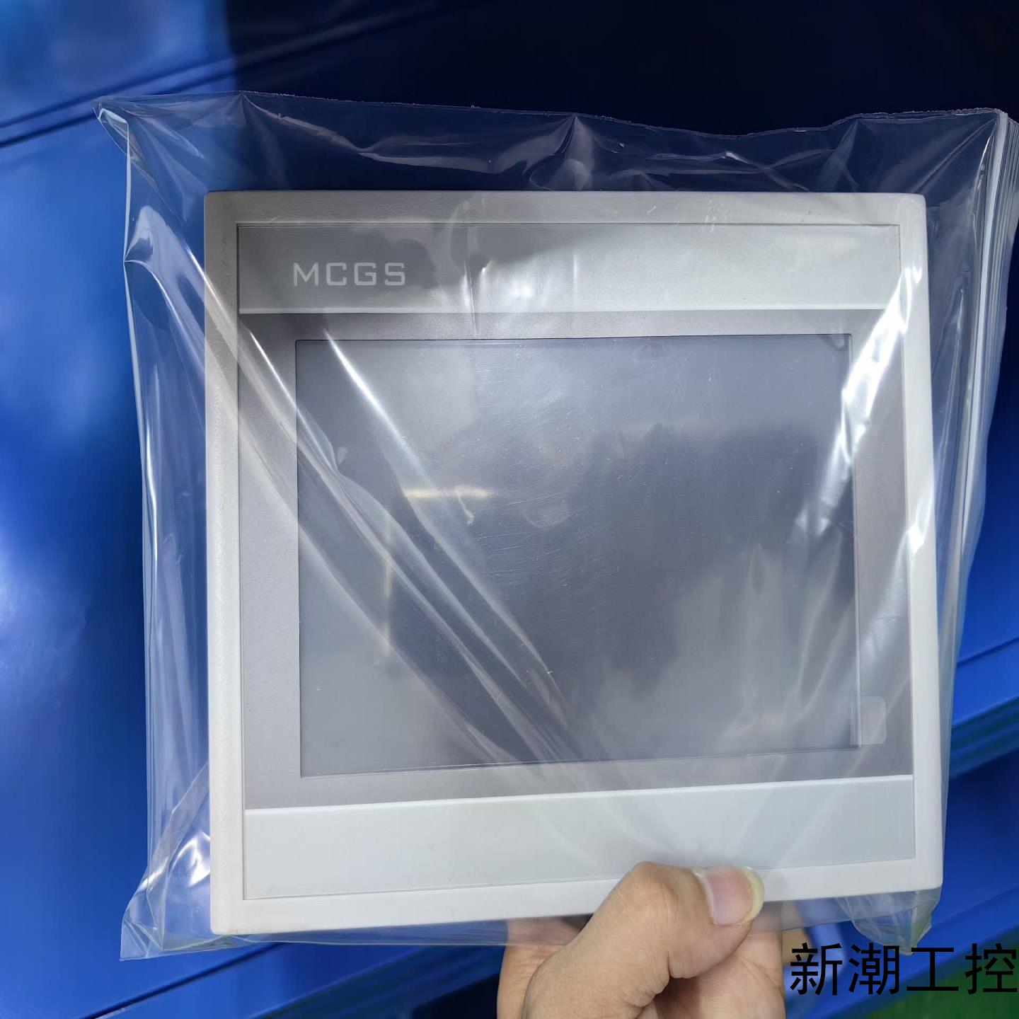 昆仑通态触摸屏 型号TPC7062HI议价商品