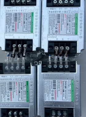 议价三诺智能伺服变压器ISTC50505.0KW议价