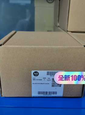 2080-LC20-20QBB罗克韦尔自动化ABPLC询价