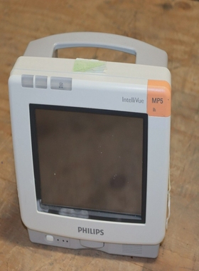 PhilipsIntelliVueMP5MP5黑色MP3/MP4播放器及录音机