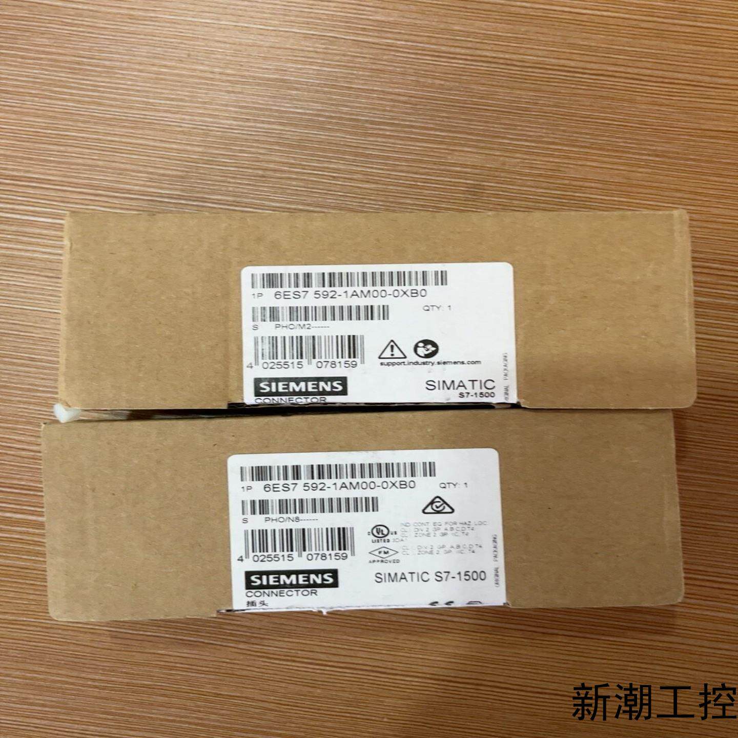 西门I子1500接线端子议价商品