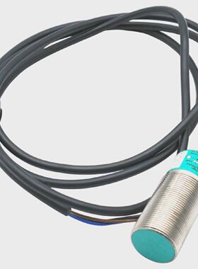 Schnbuch Electronic INSOR 1X15 3014 1035 VDC 300mA Induktive