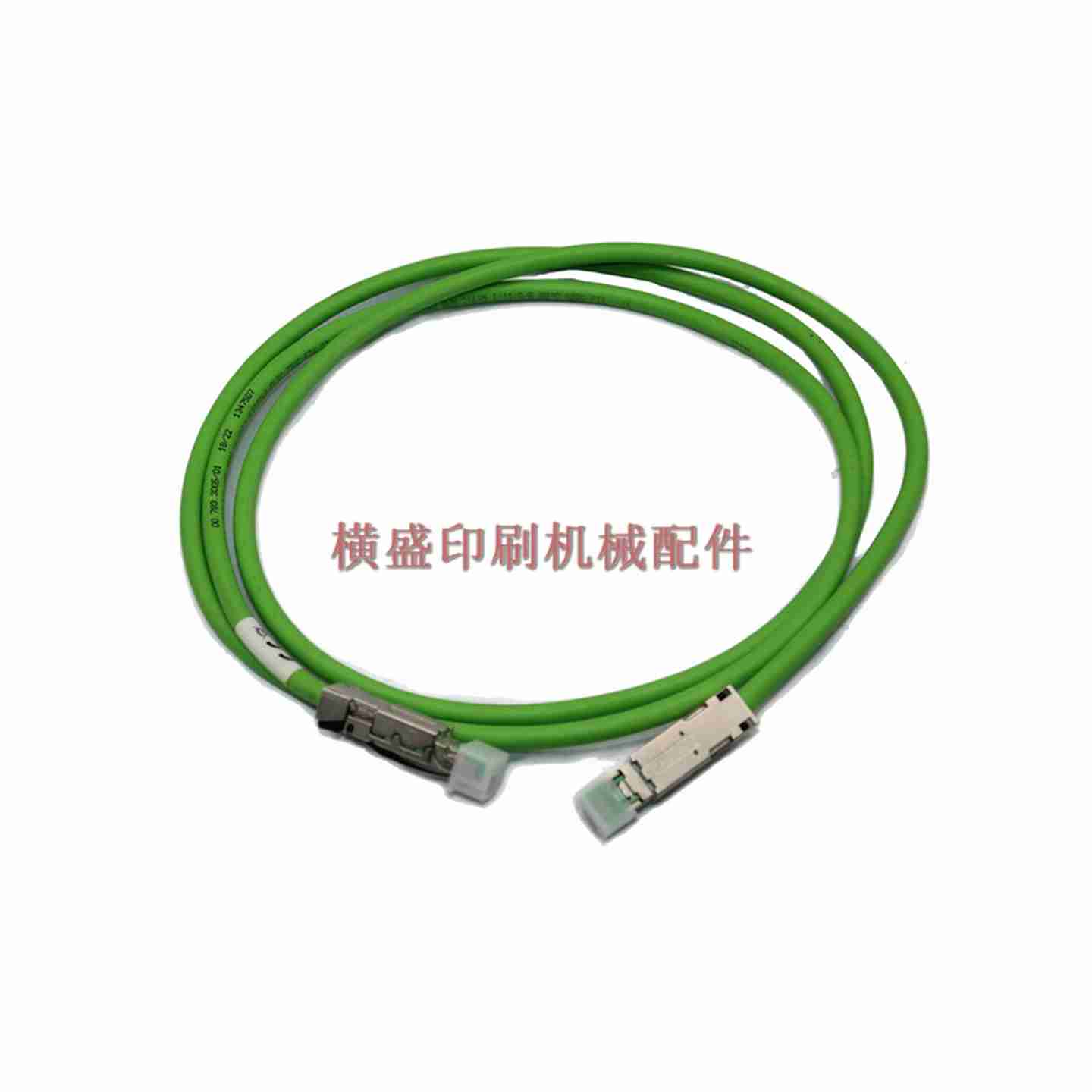 议价-海德堡印刷机配件CX102CD102原装数据线传输线缆00.783.