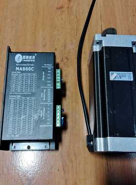 议价雷赛86步进电机MA860C，电机86CM125，功能正常，
