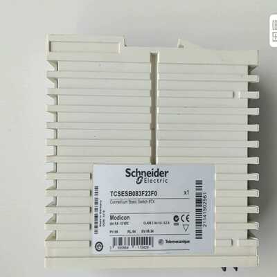 TCSESB083F23F0，质保一年询价