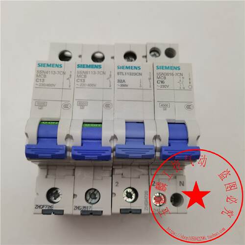议价5SN4113-7CN MCB 1PC13A 5TL11323CN/32A 5SN3016-7CN C16西