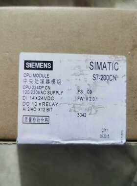 200PLC  224XP 库存，没用过，所见即所~询价