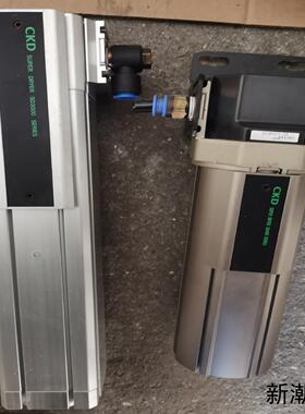 CKD干燥过滤器SD3025-C50   具体型号看下图议价商品