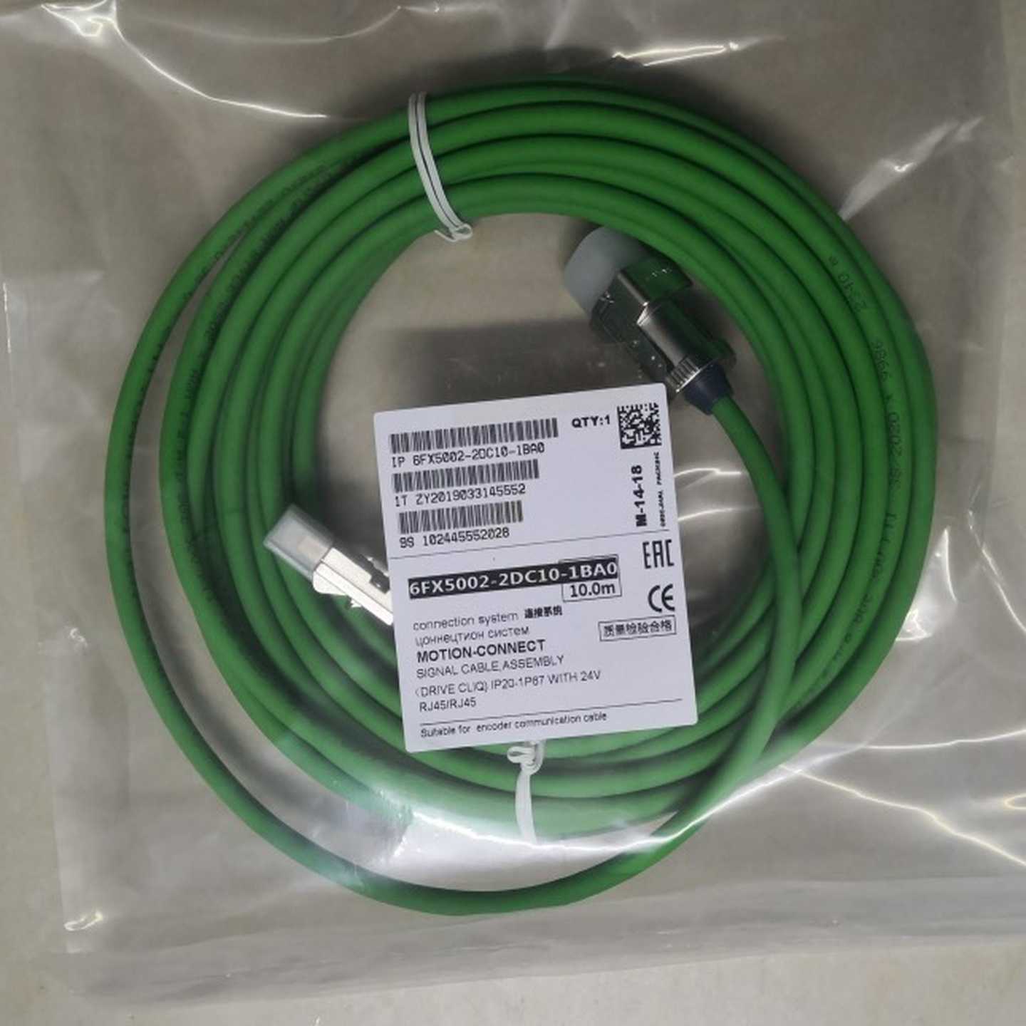 S120线缆6FX5002-2DC10-1BA0询价