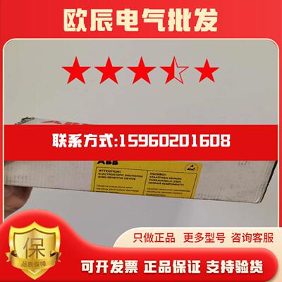 全新原装ABB模块IGBT MODULE KIT FF1000R17 R8I R9I R9