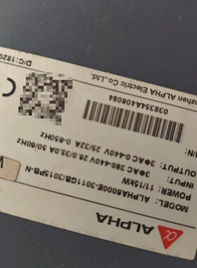 阿尔法变频器ALPHA6000E3011GB3015PB