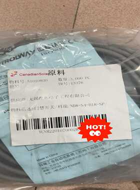 CONTROLWAY科瑞ND8-S4-H18-SP询价