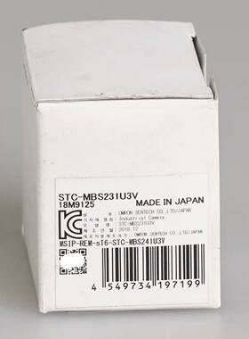 询价SENTECHSTC-MBS231U3V单色工业相机