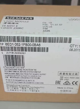 询价/logo控制器230RCE6ED10521CC