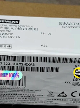 6ES72231HF220XA80XA0西门子S7拍前询价