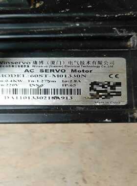 （议价）庸博60ST-MO1330N和1330F