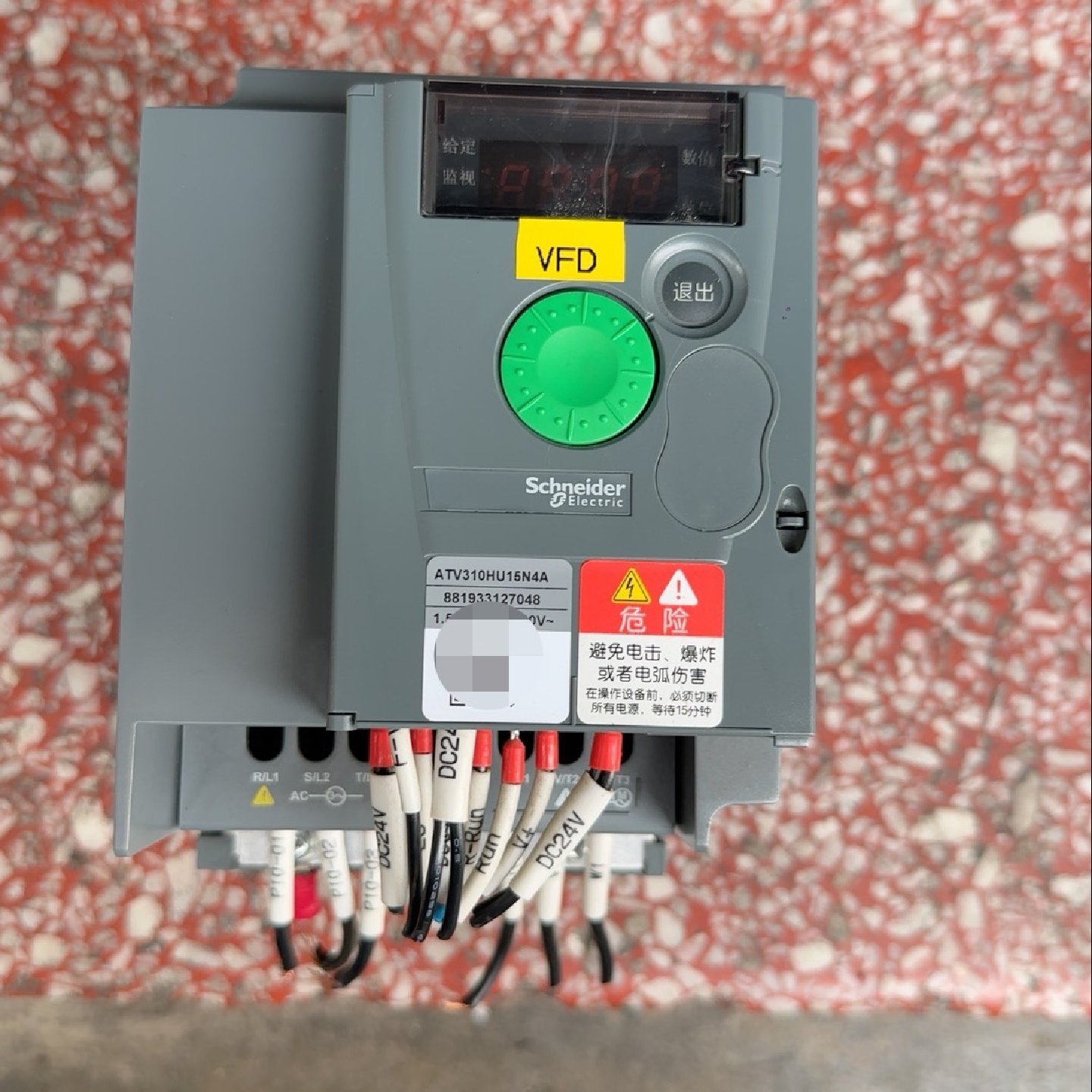 施耐德ATV310HU15N4A变频器议价,电子元器件市场,其它元器件,淘宝优惠券,粉丝福利购,淘宝优惠卷