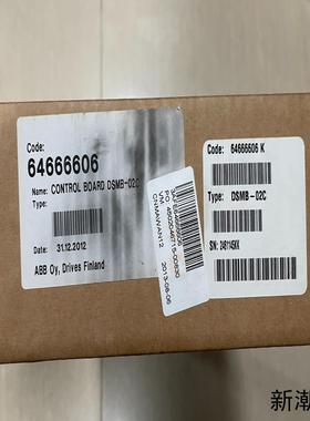 DSMB-02C 全新ABB变频器控制主板配件 库存货带包装议价商品