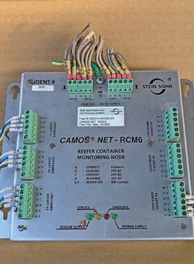 Hm Stein Sohn CAMOS NET RCM6 Reefer Behlter Monitoring Node