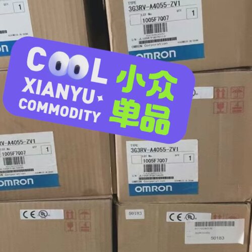 【询价】3G3RV-A4075-ZV1，3G3RV-A4075-V1